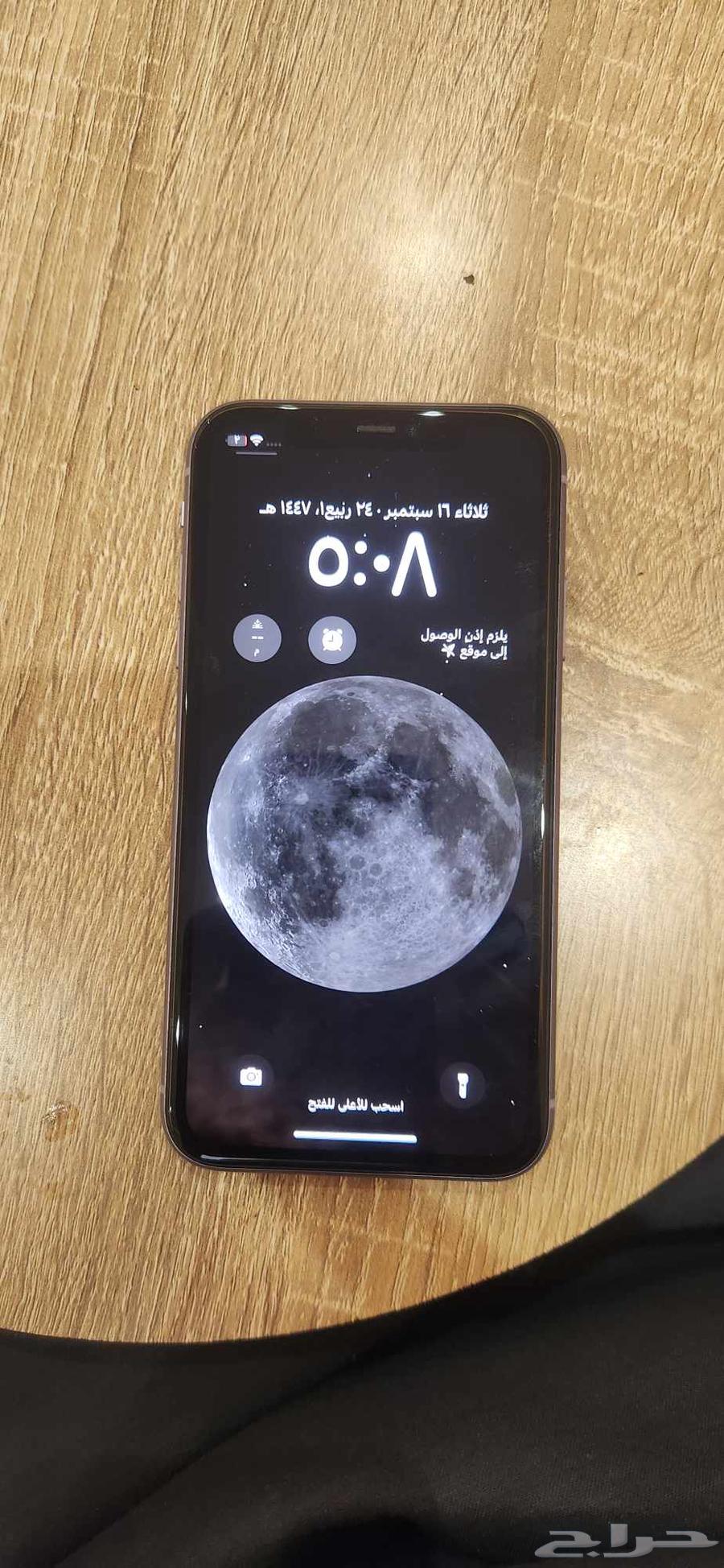 جوال ايفون 11 موفي64515375282817110