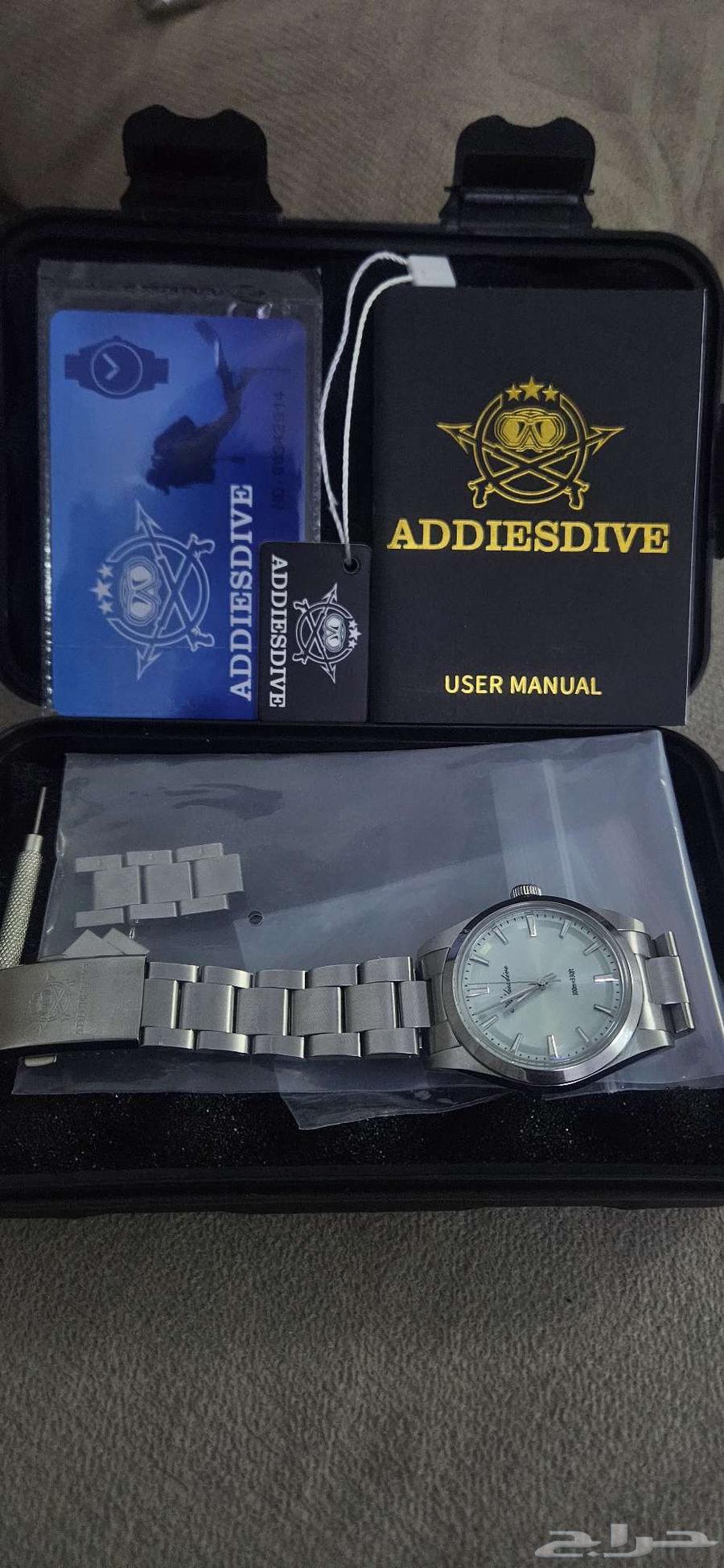 ساعة للبيع64518535867009111