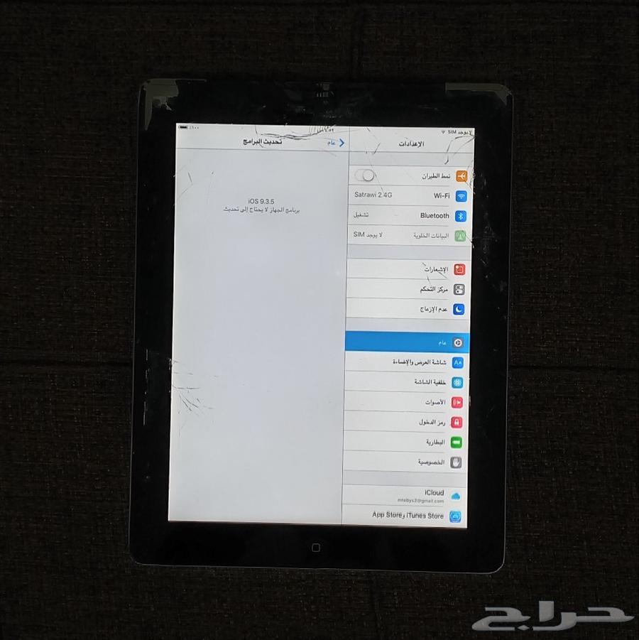 Apple iPad 2 supports SIM card (16GB)64514362277507112