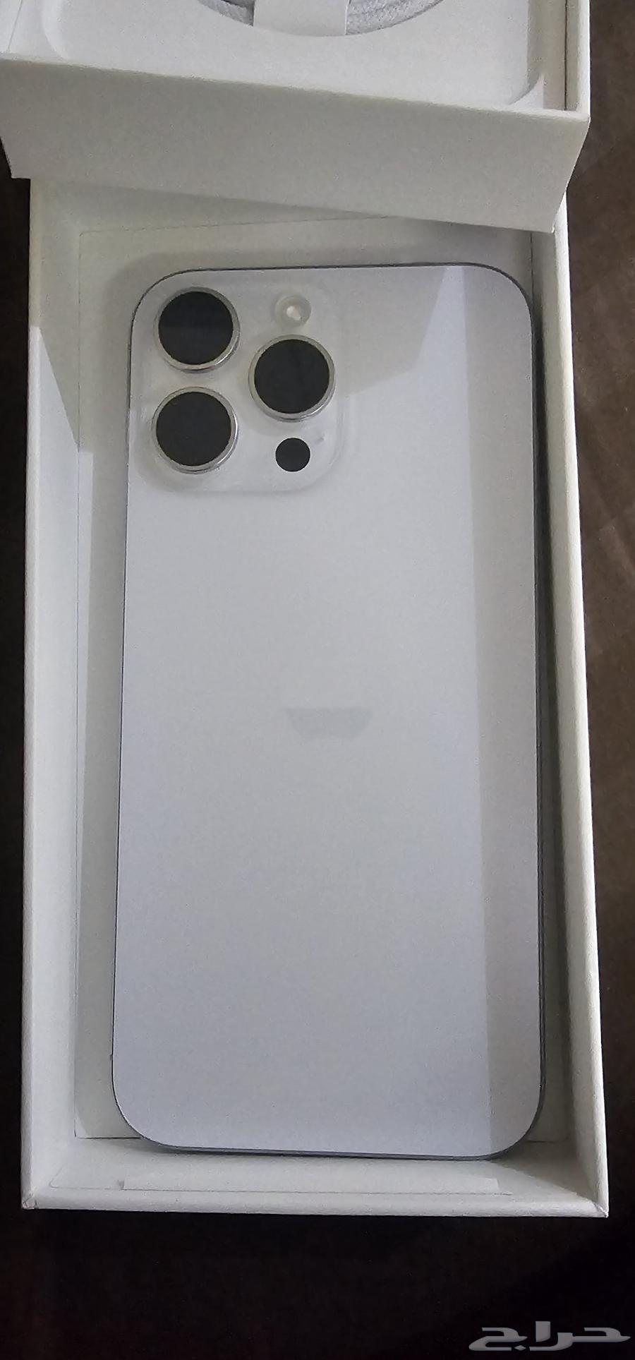 I phone 16 pro max 250 2 hour use only bettry 10064518605444353112