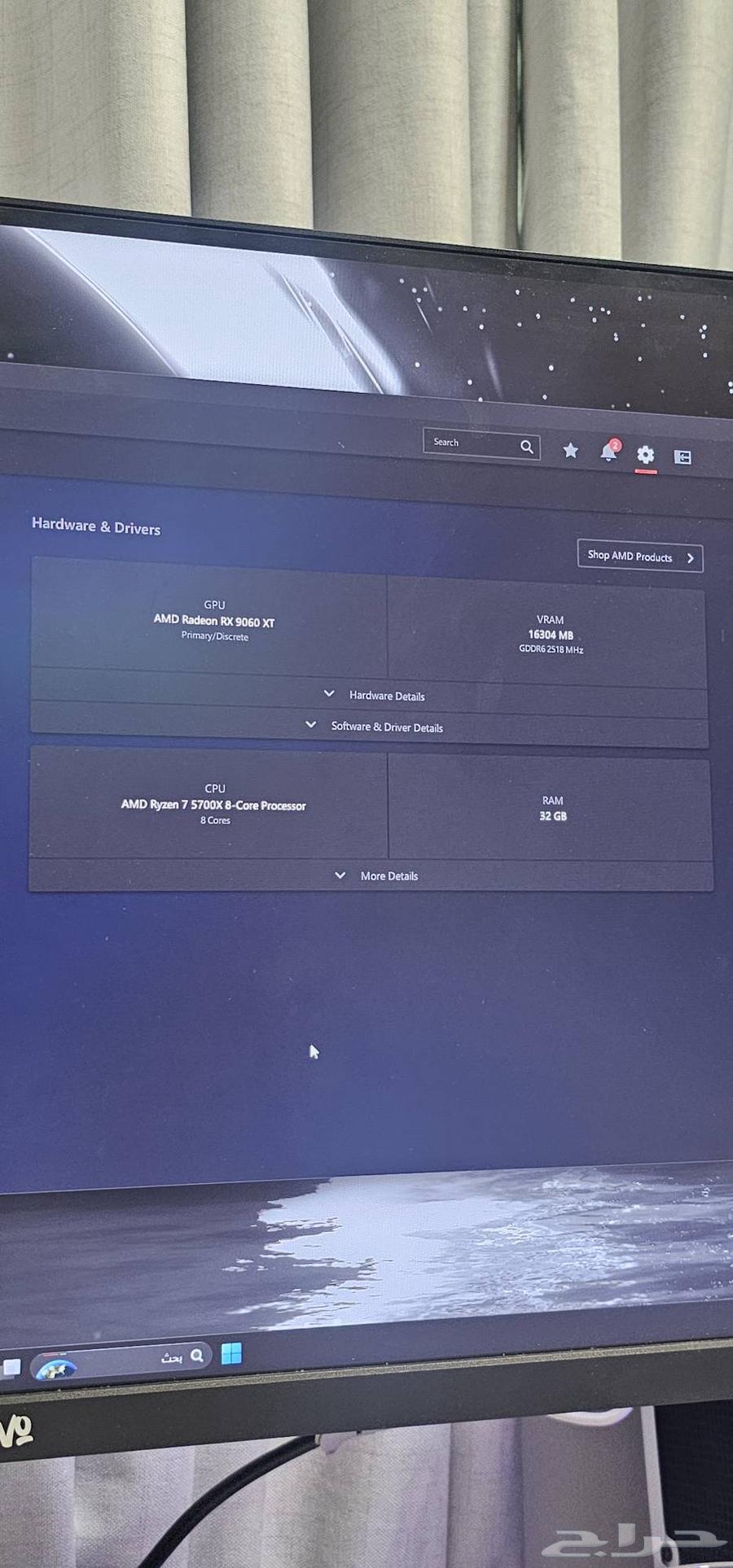 للبيع بي سي قوي جدا64456213222658111