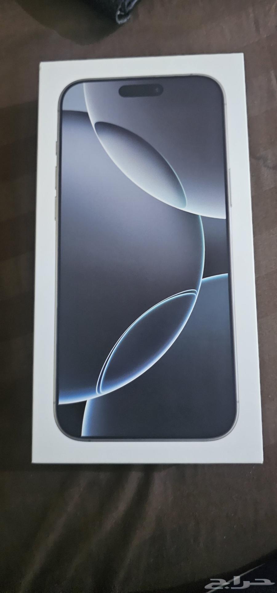 I phone 16 pro max 250 2 hour use only bettry 10064518605444353113