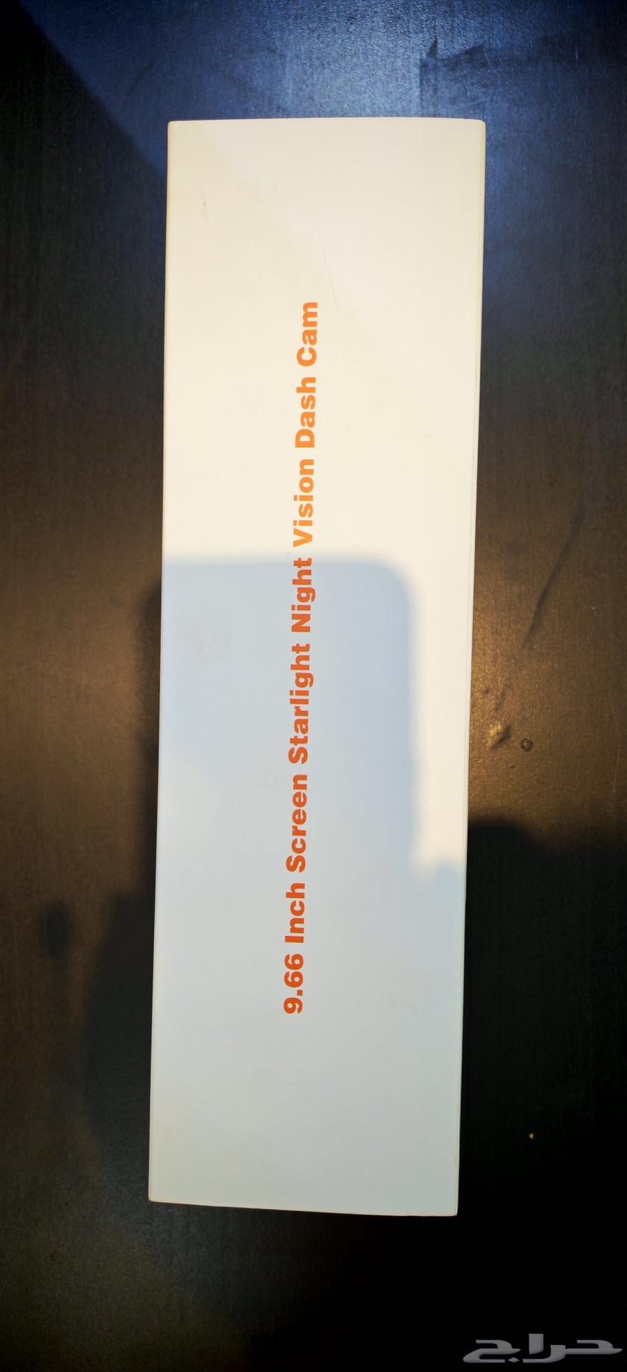 داش كام للبيع بسعر مميز64517449217665111