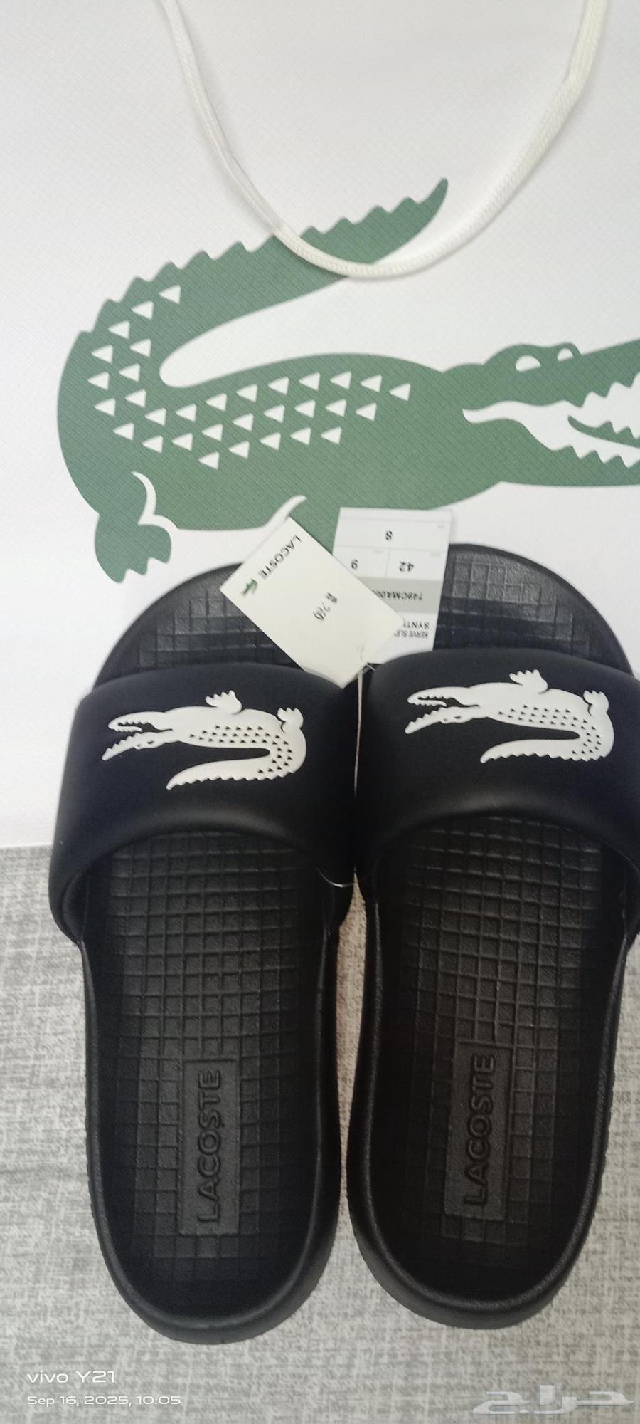 لاكوست للرجال جديد بالكامل64512762675201110