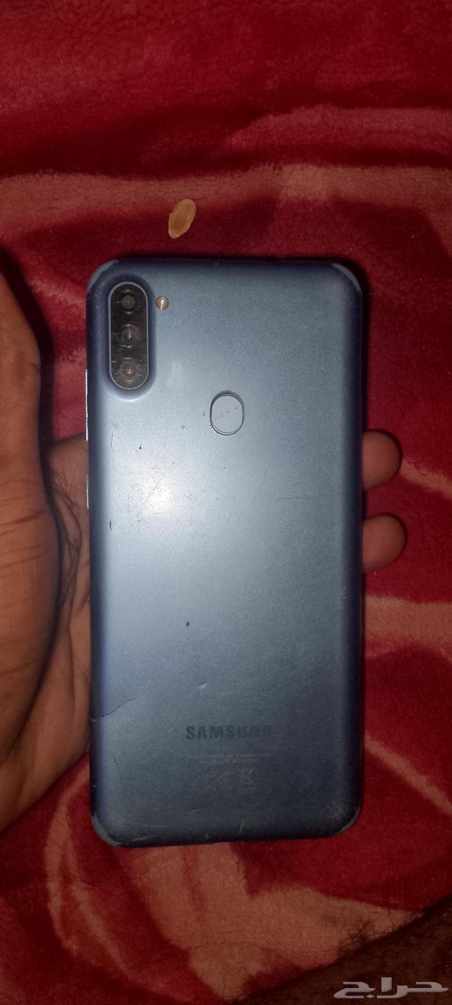 The mobile phone, Masha Allah, blessed be Allah64518704813827113