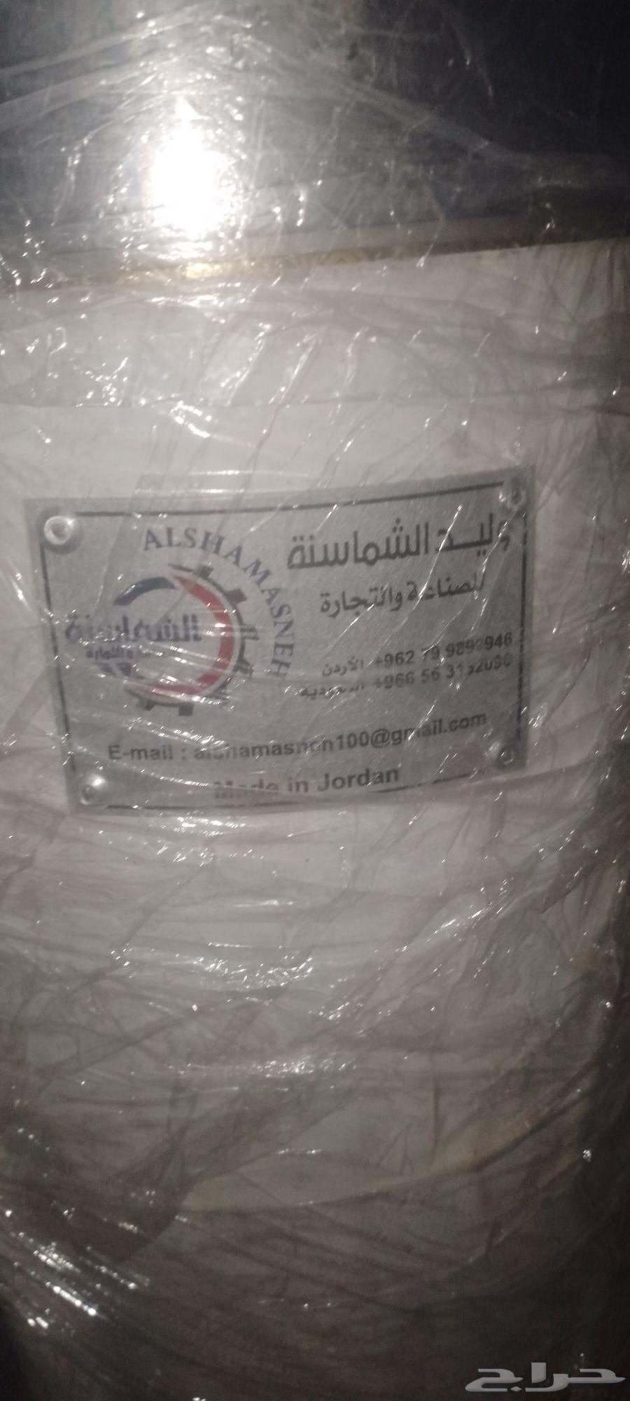 First-class coffee mill, 4 horsepower, three-phase, grinds one kilogram of coffee in 45 seconds64518690485890110