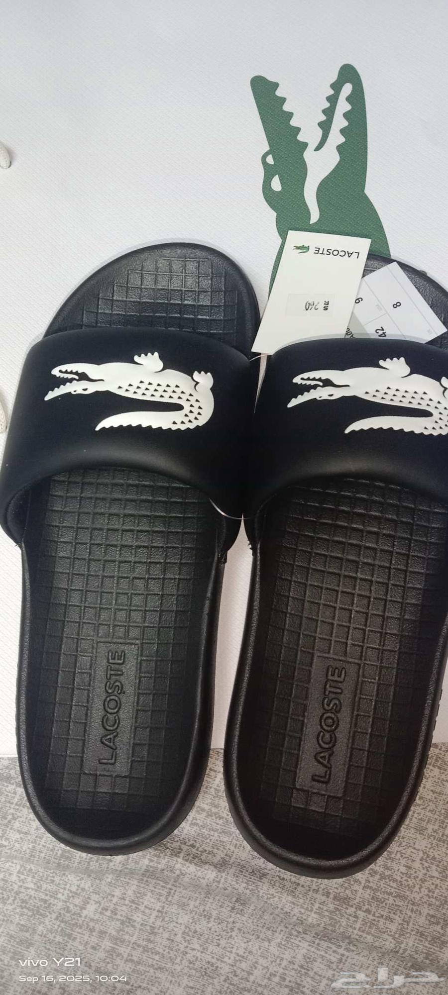 لاكوست للرجال جديد بالكامل64512762675201111