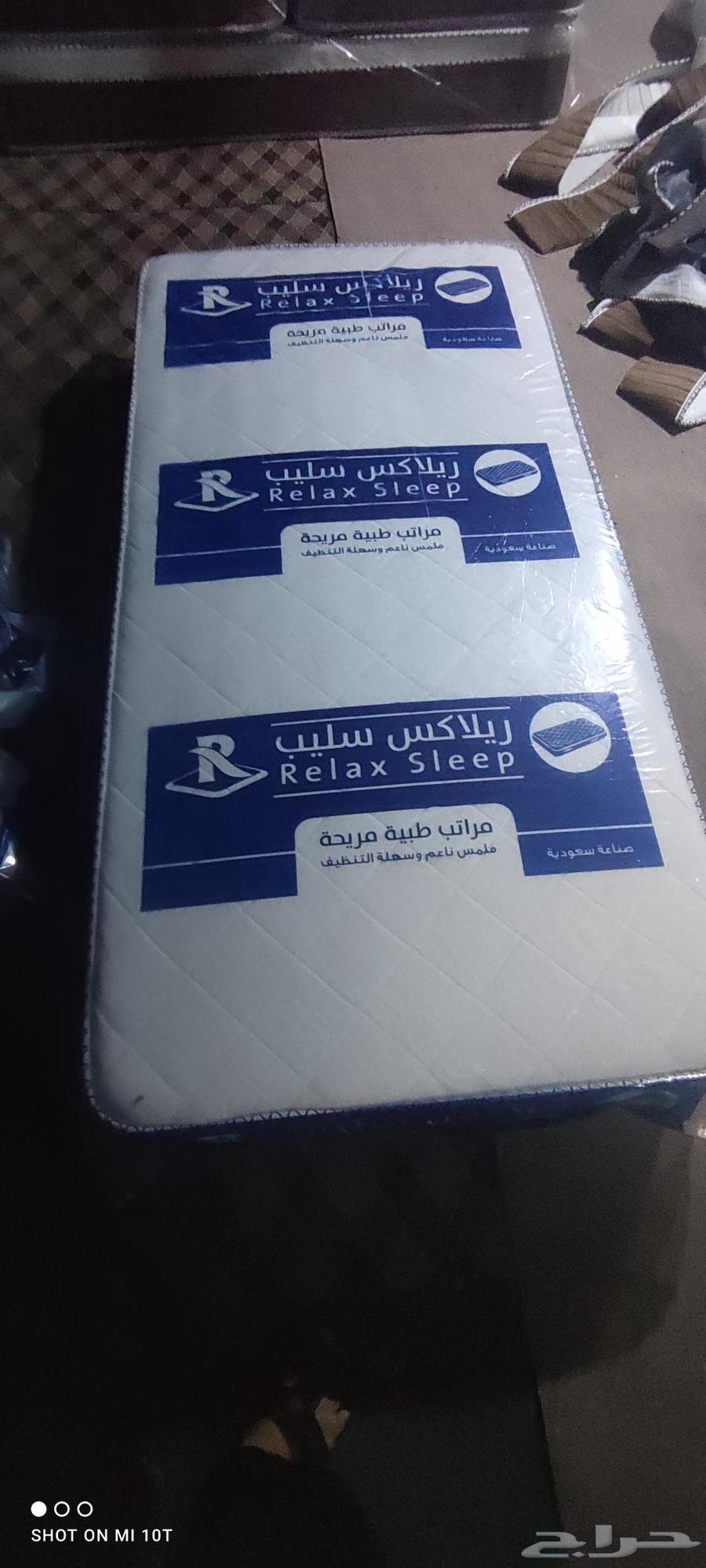 مراتب مرتبة سست او مضغوط نفر ونفرين بسعر المصنع64516711307010110