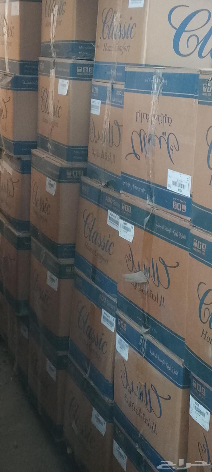 مكيفات الزامل كلاسيك 36 استك بسعار مخفضة جدا  بكراتينه64513313618306110