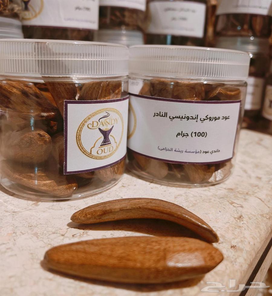 High-quality incense of various types, excellent quality and discounted prices64511829170817111