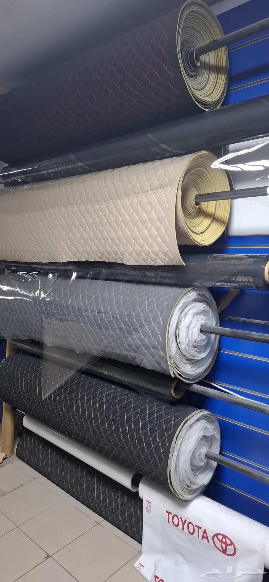 صناعية الثقبة - الخبر ش مكة64515933580803110