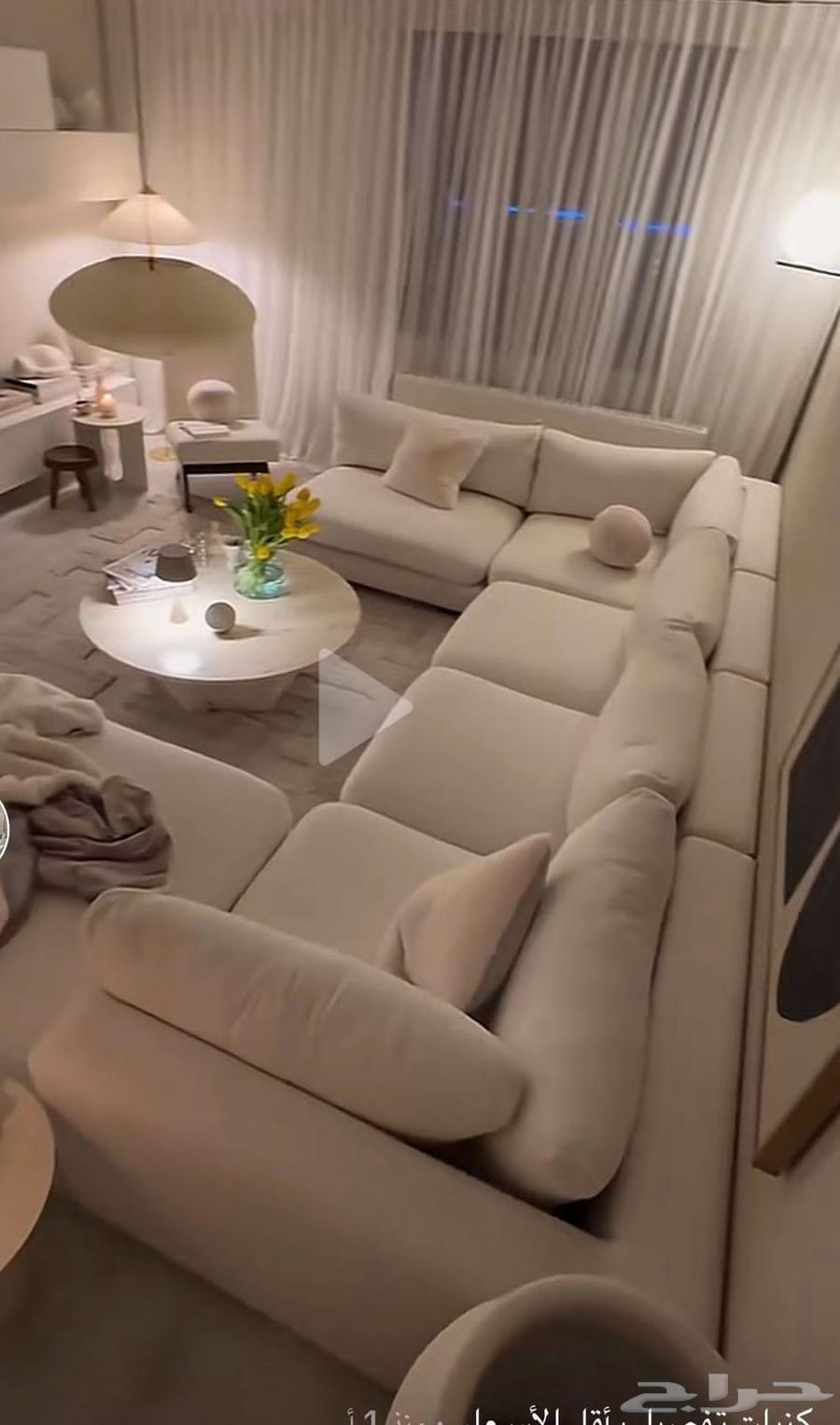 Riyadh Upholstery Customizing All Types of Sofas, Floor Seating and Curtains64518311059330111