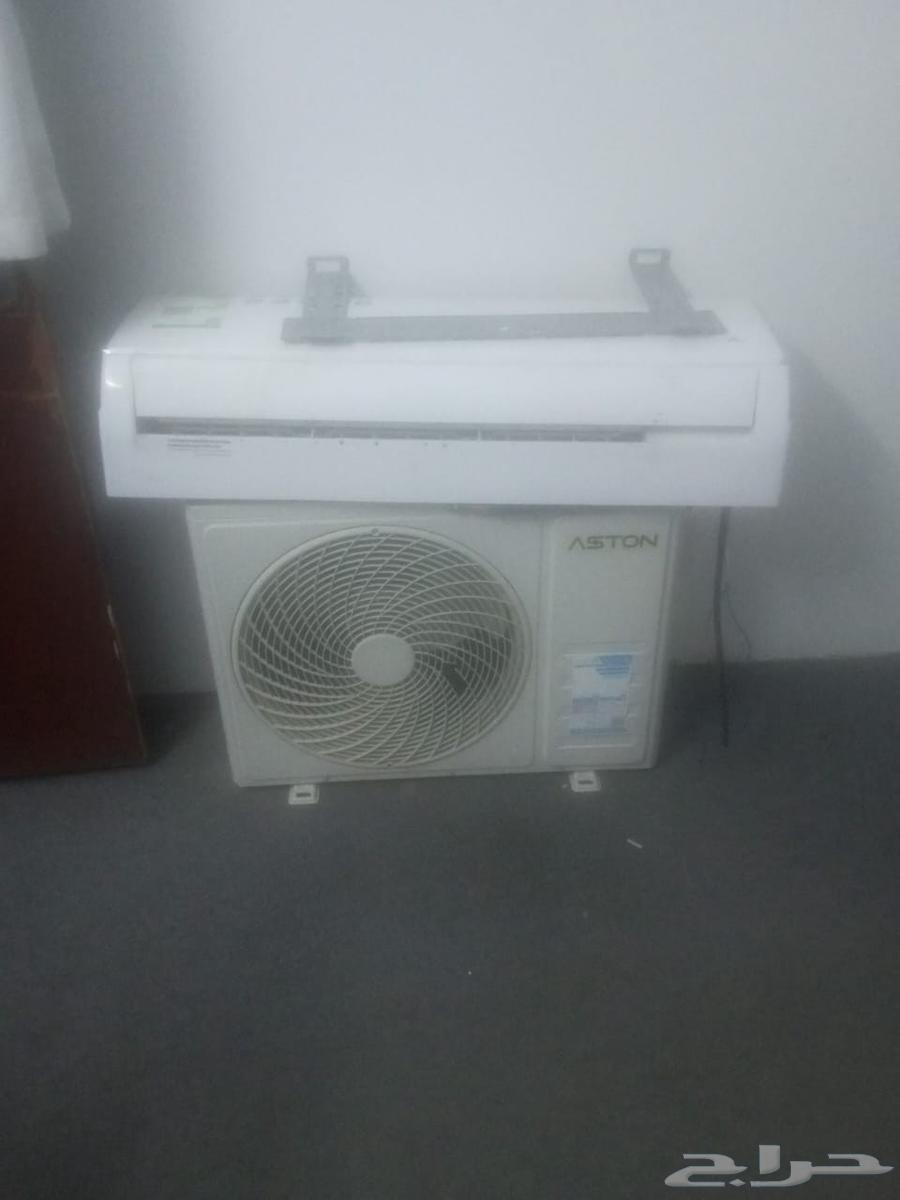 مكيف استون اسبلت64517290603778112