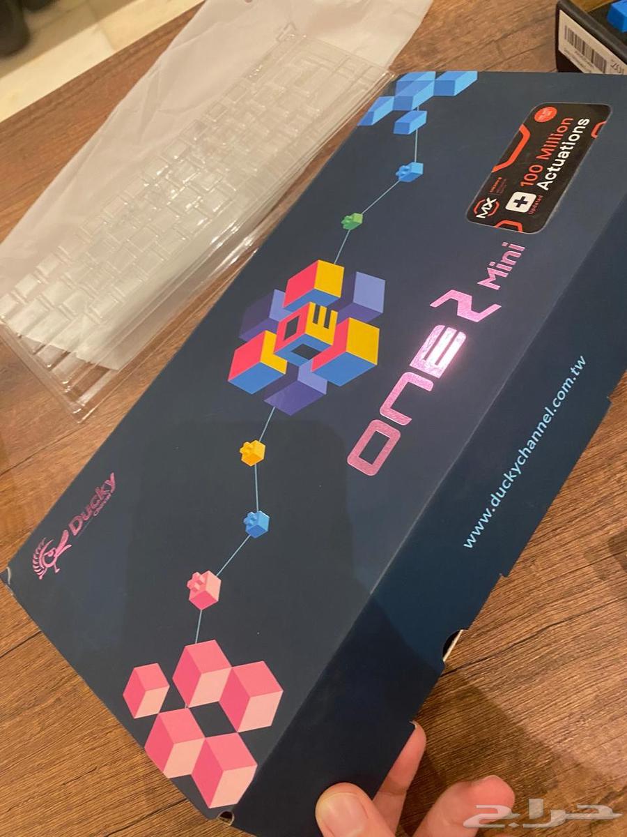 Ducky Keyboard64515402855298110