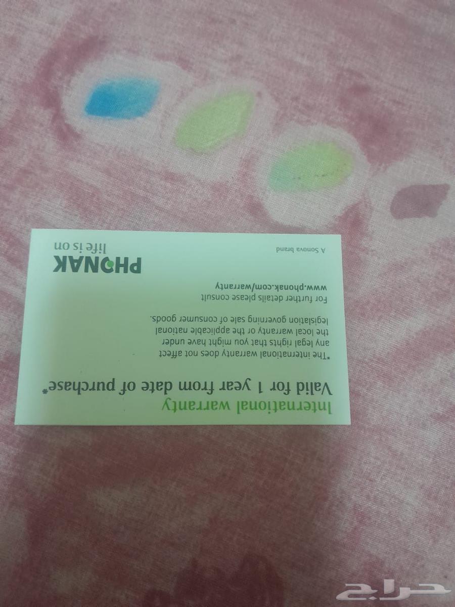 سماعات طبية للبيع باعلى سعر64513495227521113