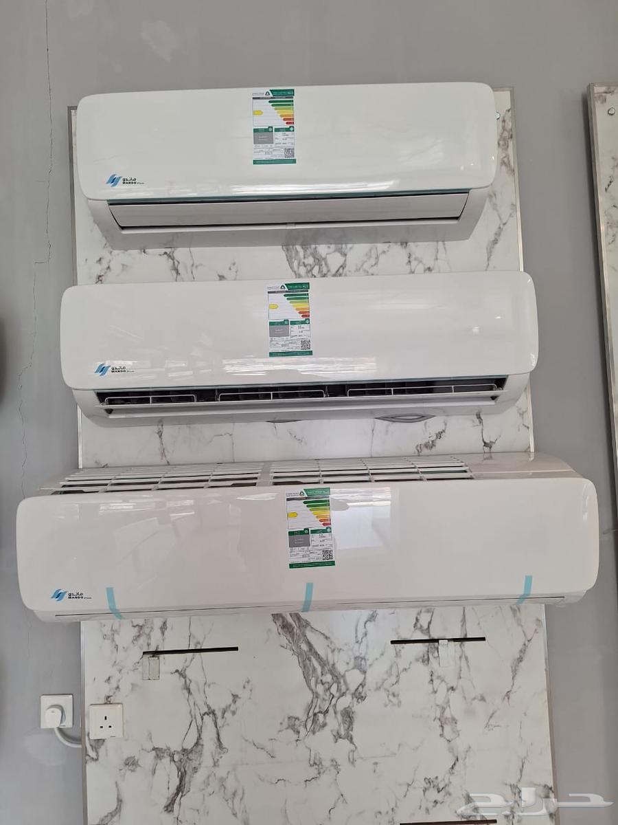 Deals on split and window air conditioners64512692046595114