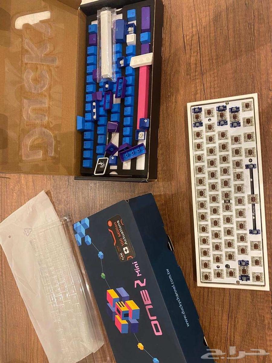 Ducky Keyboard64515402855298112