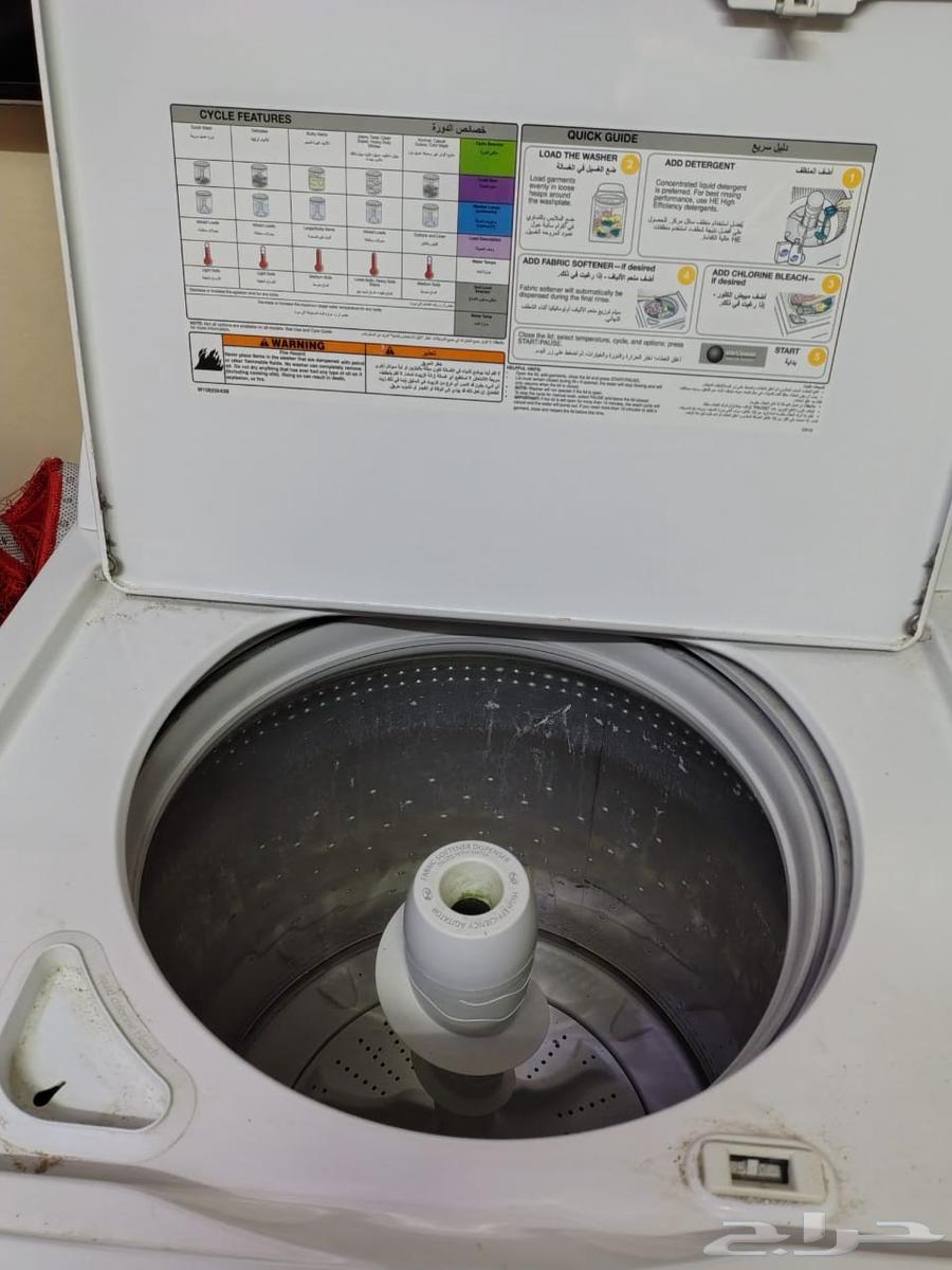 American washing machine, used only 3 months, in excellent condition64515695558401113