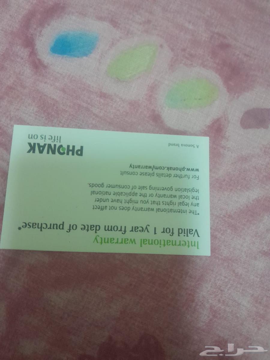 سماعات طبية للبيع باعلى سعر64513495227521112