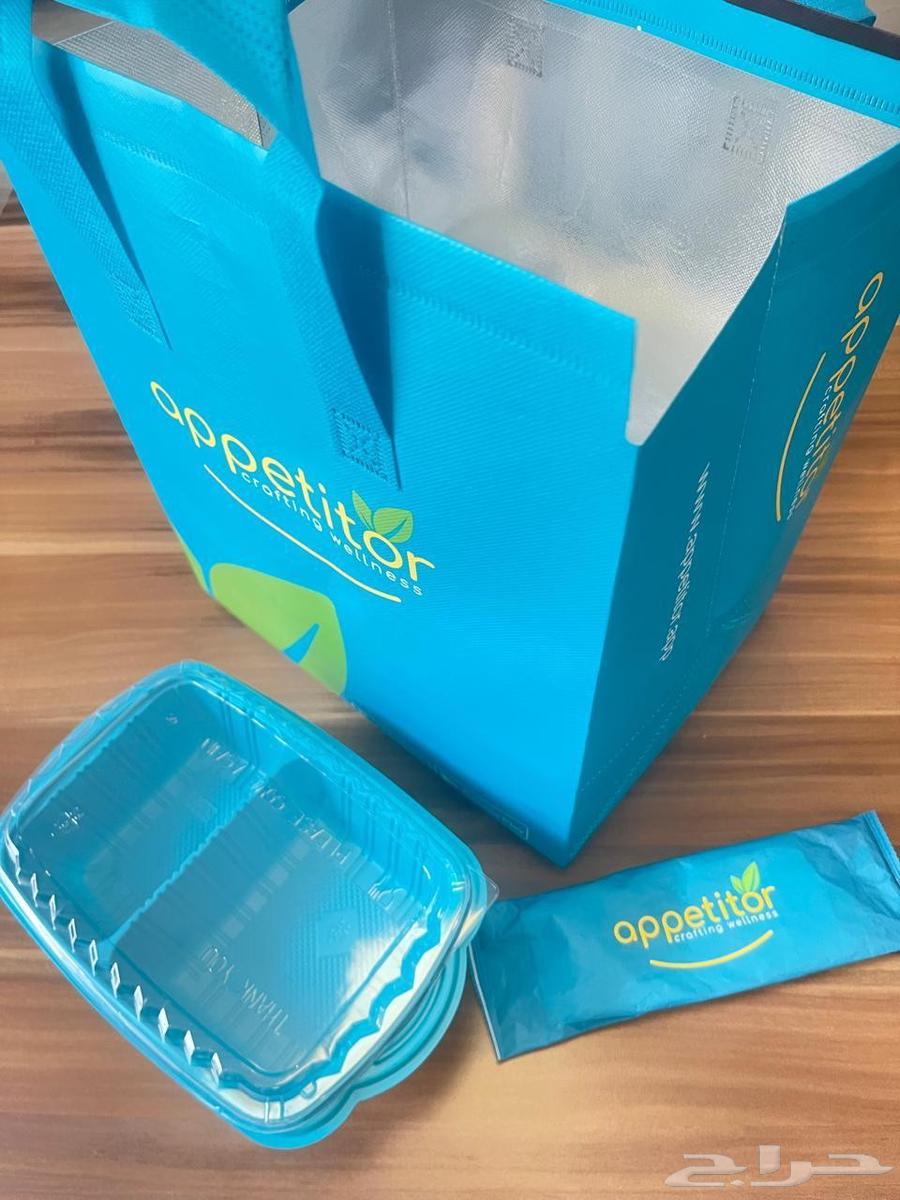 اطباق وجبات64512427421571113