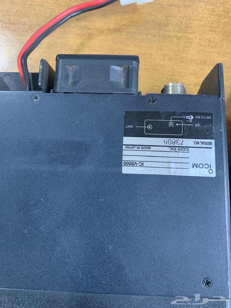 Eicom 8000 device64518148787715111