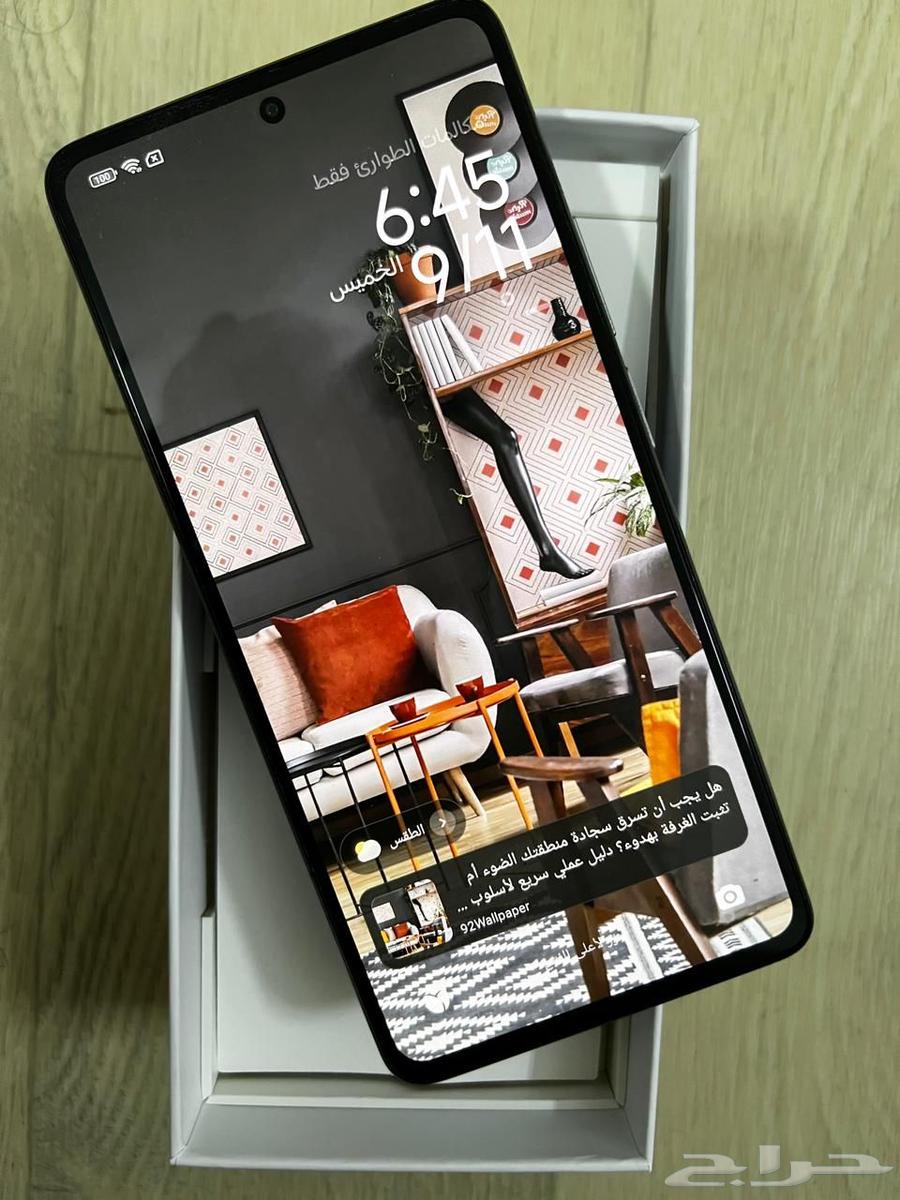 Xiaomi 11T PRO 256GB Memory64512762650882110