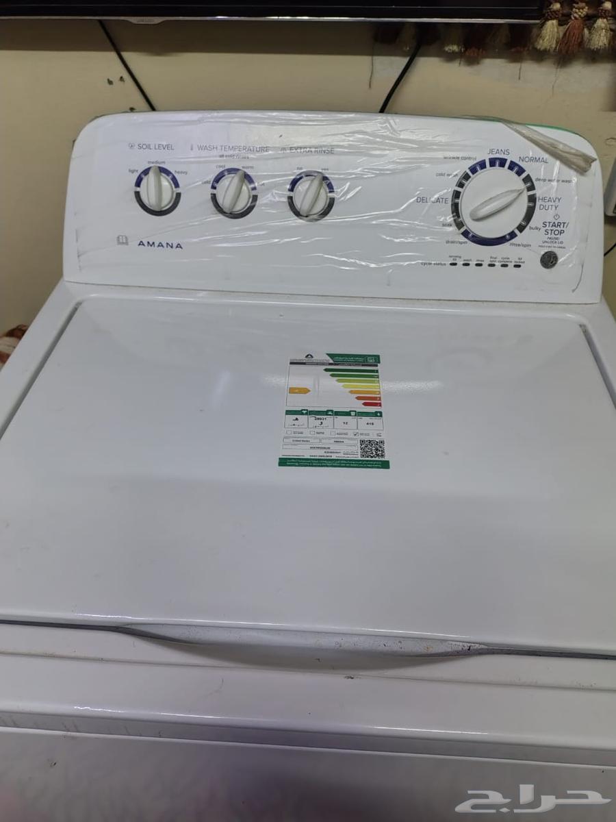 American washing machine, used only 3 months, in excellent condition64515695558401112