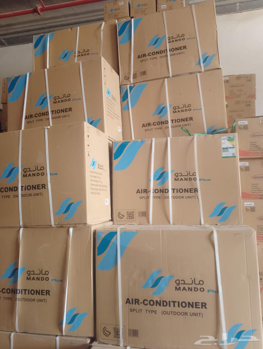 اقوي عروض على مكيفات سبليت64515919553283111