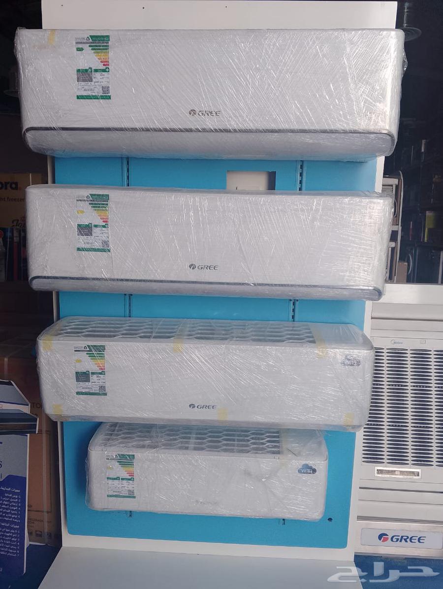 اقوي عروض على مكيفات سبليت64515919553283114