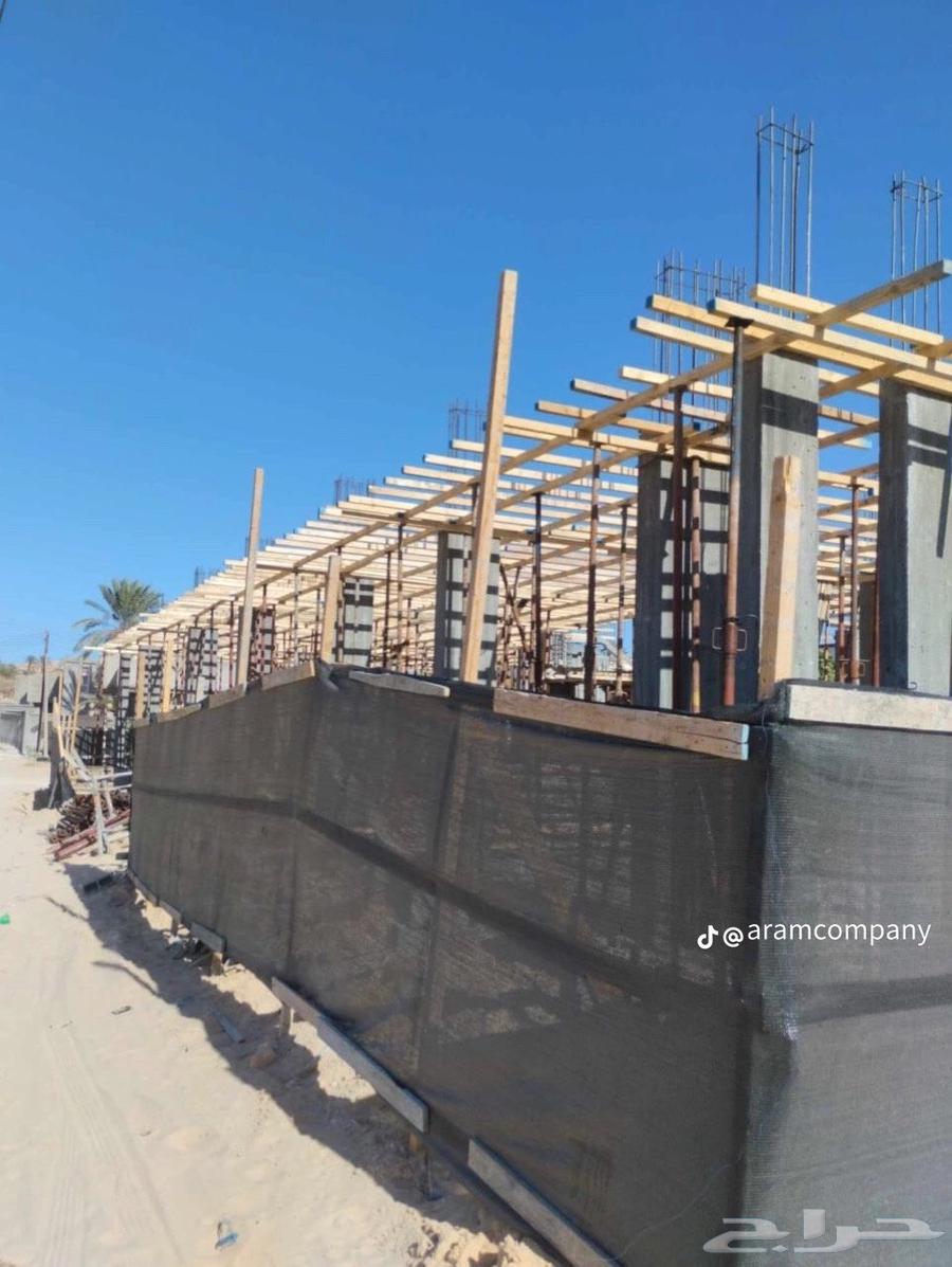 عمل مقاولات أخشاب بناء64226272023939111