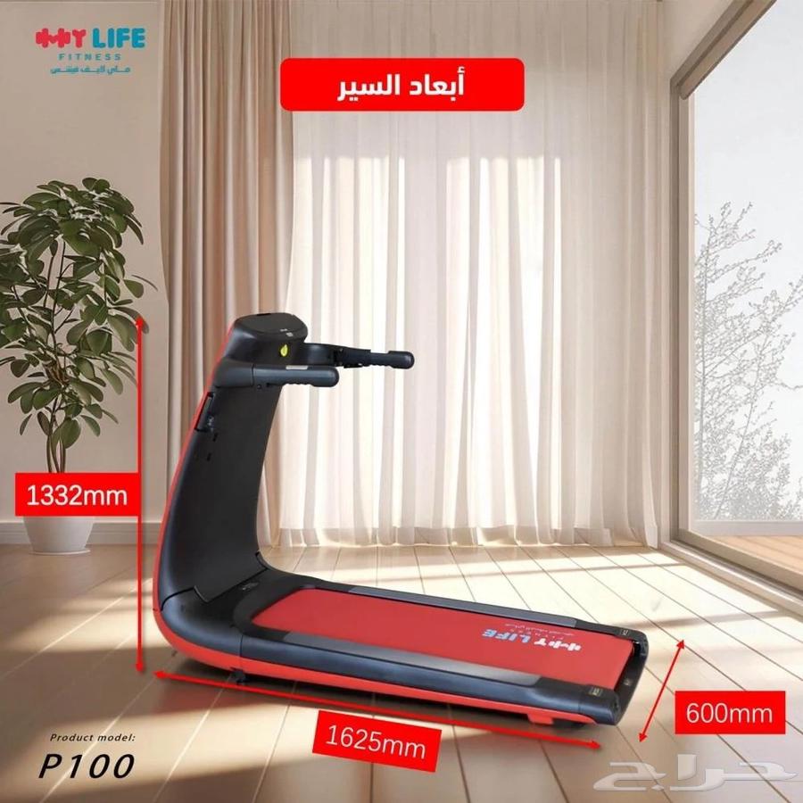 Smart Screen Sports Running Treadmill64466836153219111