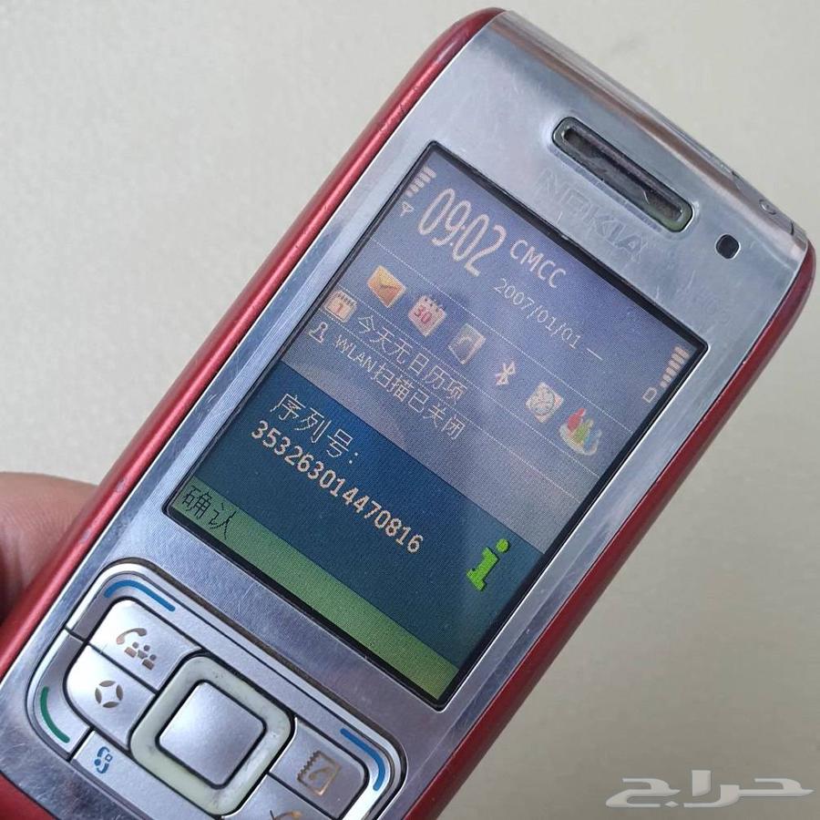 Nokia E65 in excellent condition64520783559427113