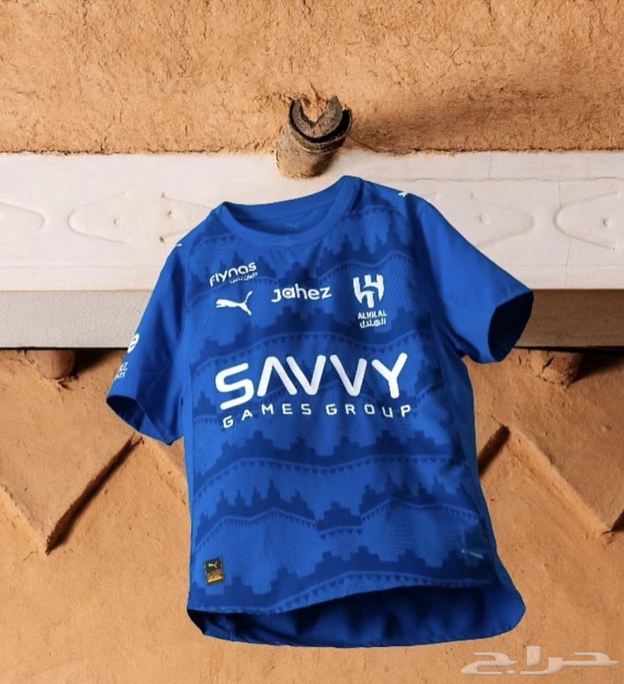 تيشيرتات الانديه السعوديه64519525870338110