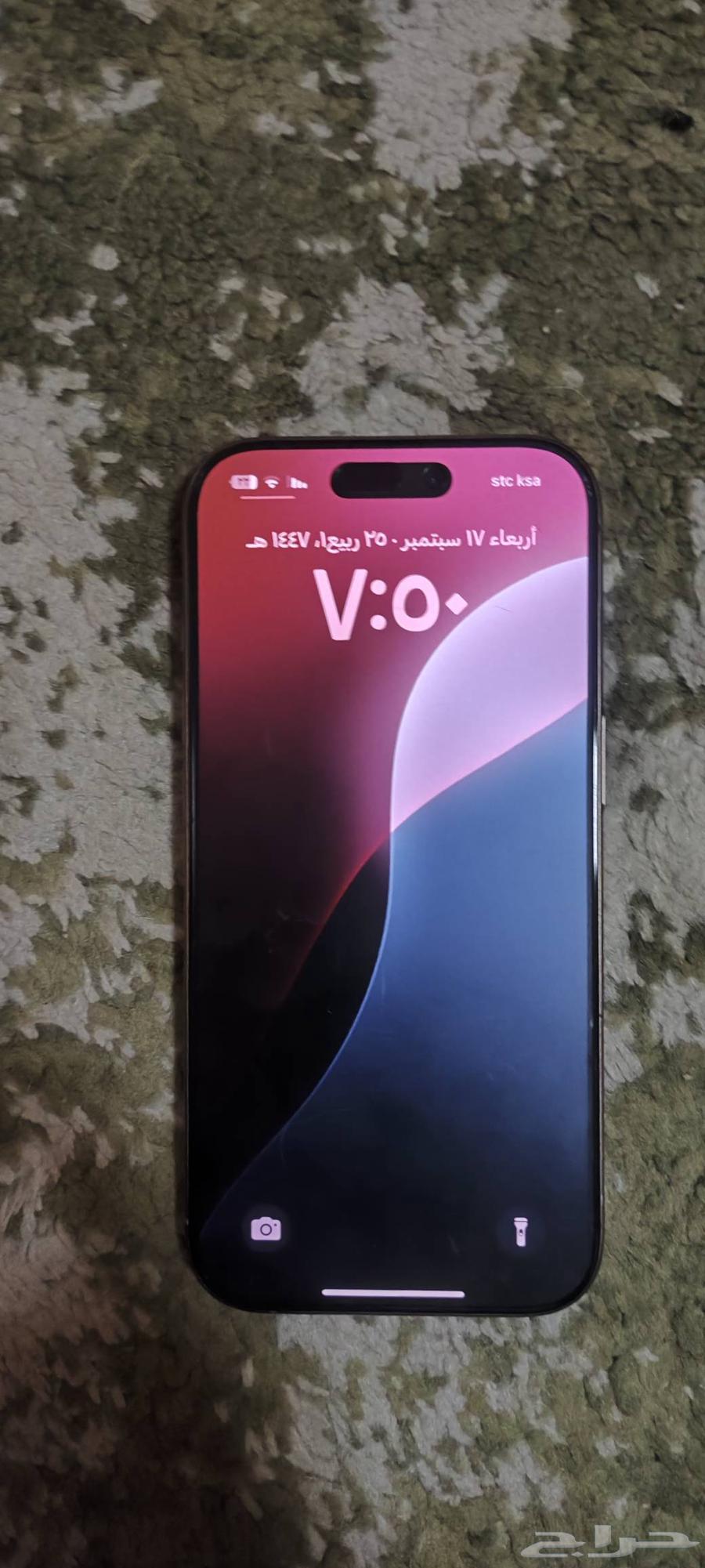 آيفون 16 برو64525206302338112