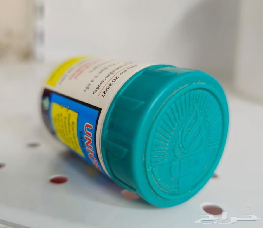 Pills for Canker, Respiratory Issues, and Salmonella64525150645377112