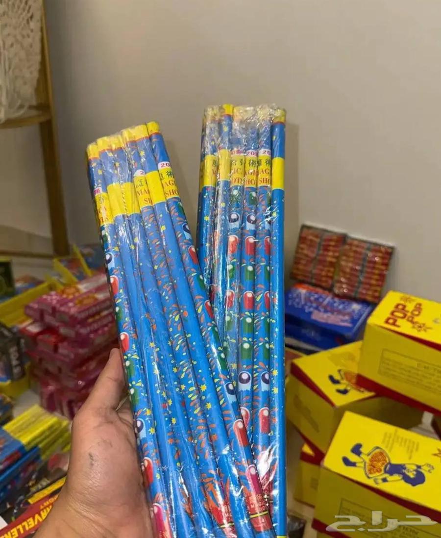 Tame Riyadh, reasonable prices64521752091651112