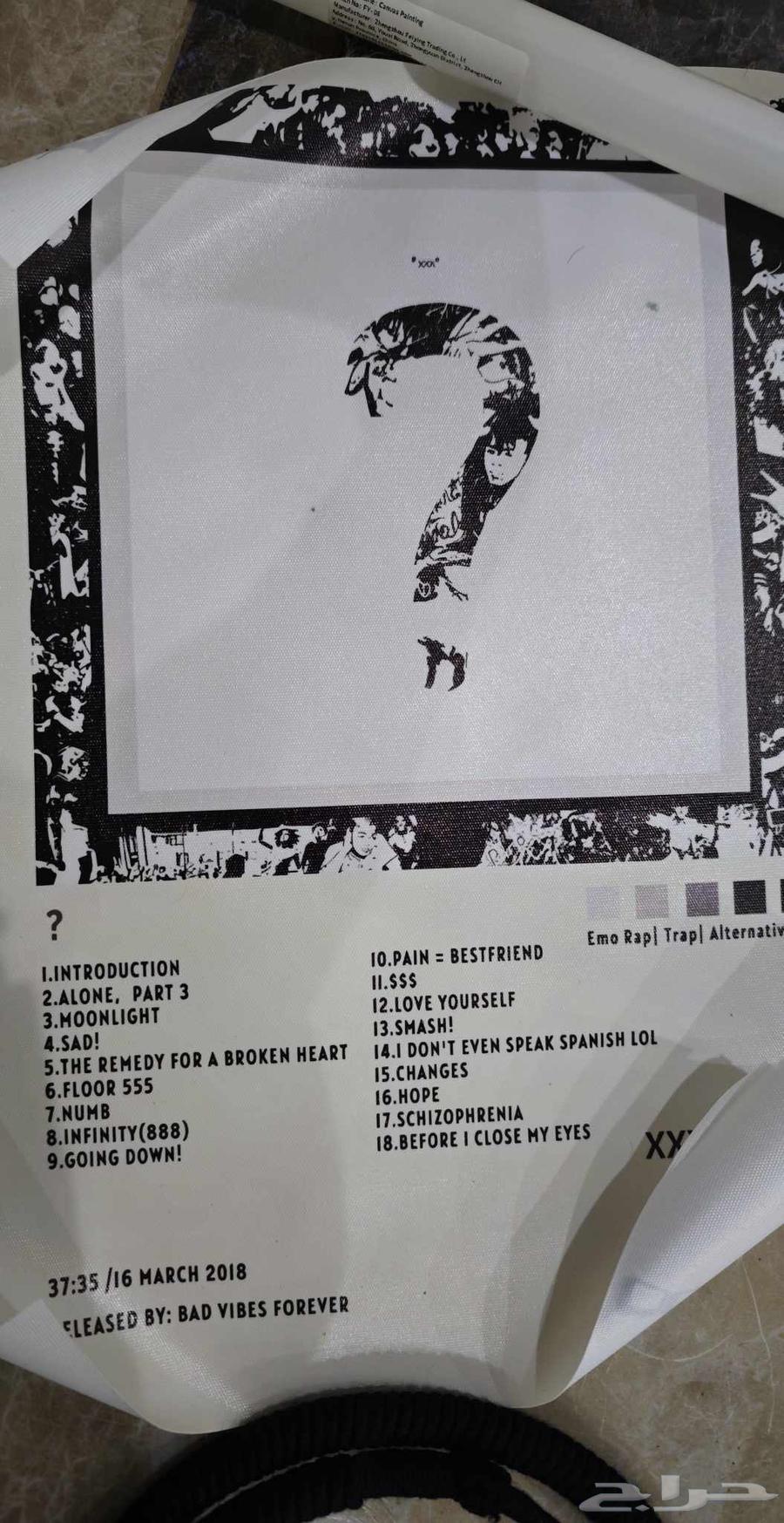 صورة البوم   من تينتاشيون64518960299265110