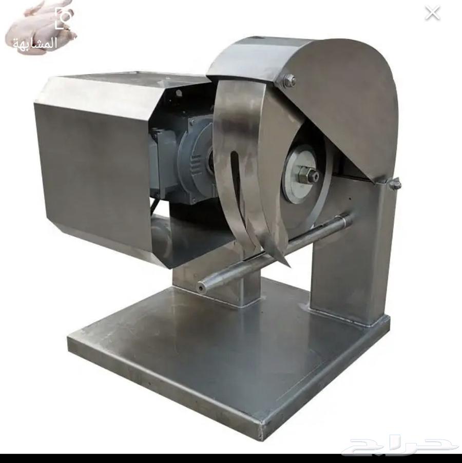 مقص دجاج بروست كهربائي64525538755714112