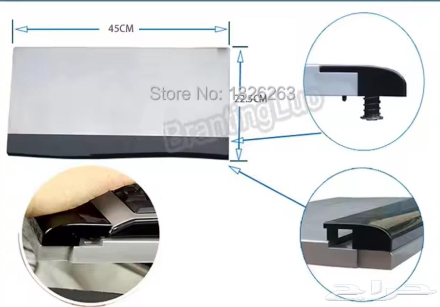 حامل لابتوب على الكرسي المكتبي64521920878850112