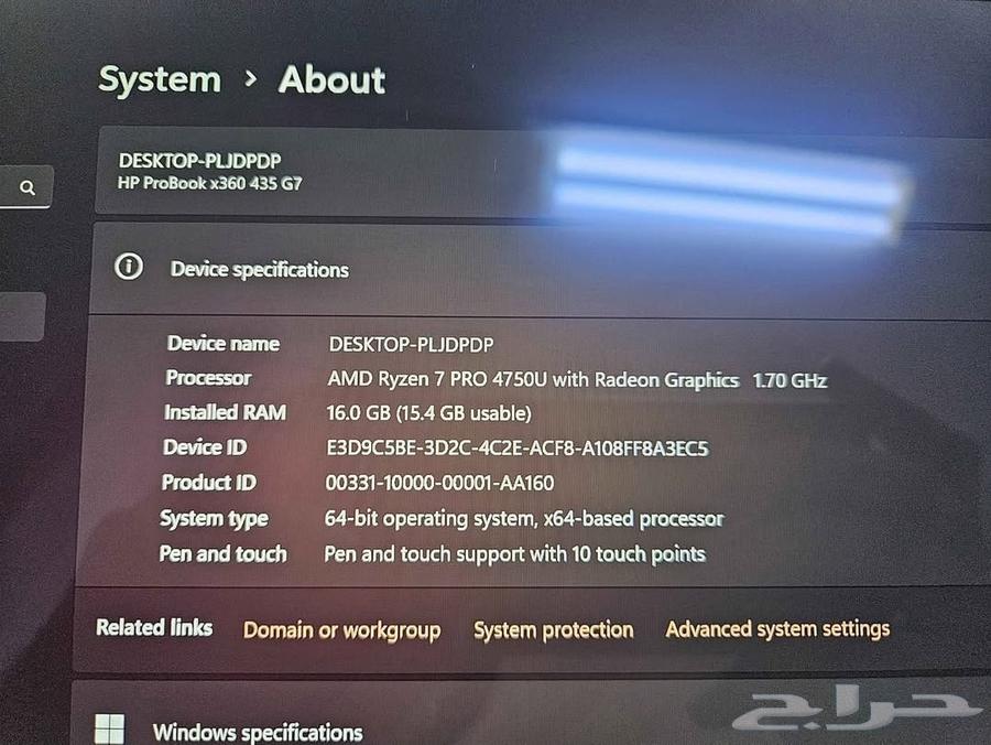 HP PROBOOK X360 435 G7 Ryzen7 10th generation 16GB and 51264519469265282112