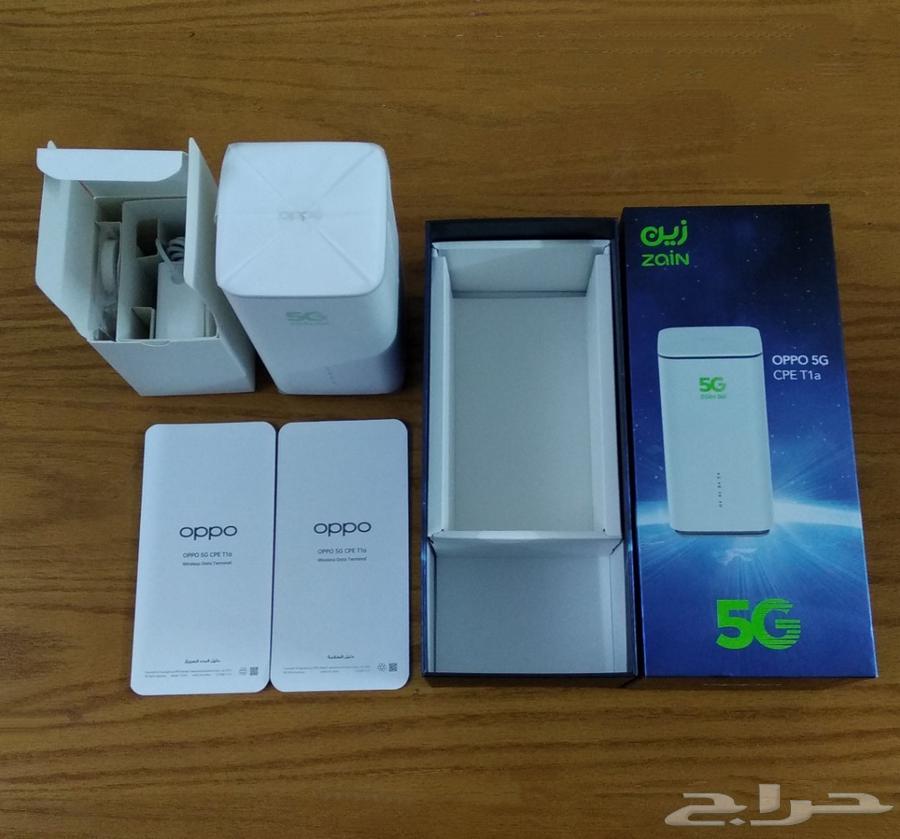 Small refrigerator and 5g router64519596876673111