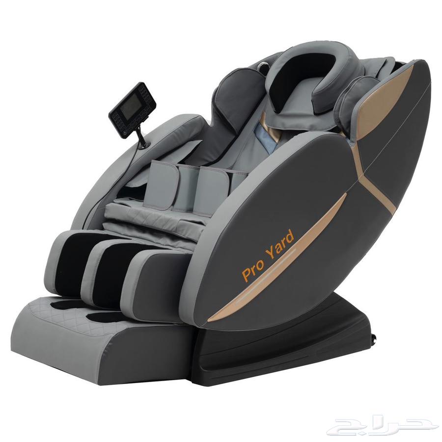 عرض اليوم الوطني كرسي مساج لكامل الجسم توصيل مجاني64526286412290111