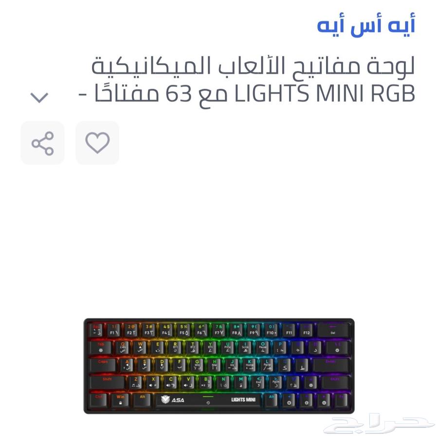 New RGP Gaming Keyboard 12 Color Bluetooth Wireless USB-C64523401385859110