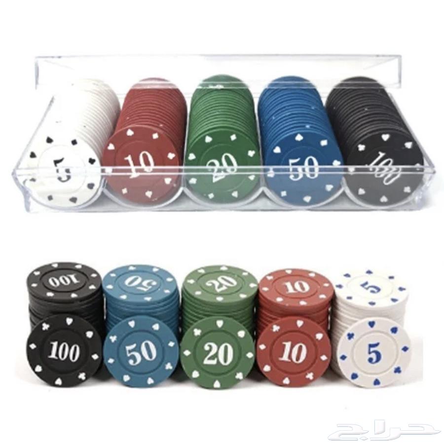 لعبة فيش مداقش شيبس بوكر حديد وبلاستيك64524146837122114