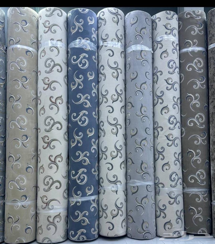 موكيت فرنسي جديد الهبه64520346849667113