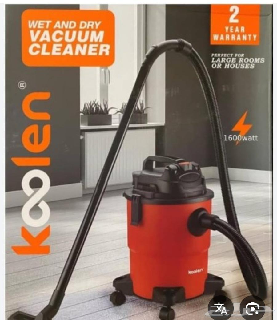 منكسة جاف ورطب64526397658497110