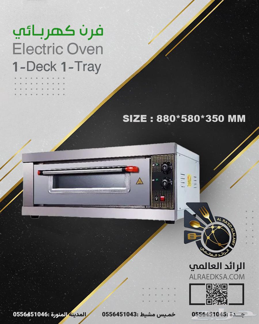 فرن كهربائي64517747412227110