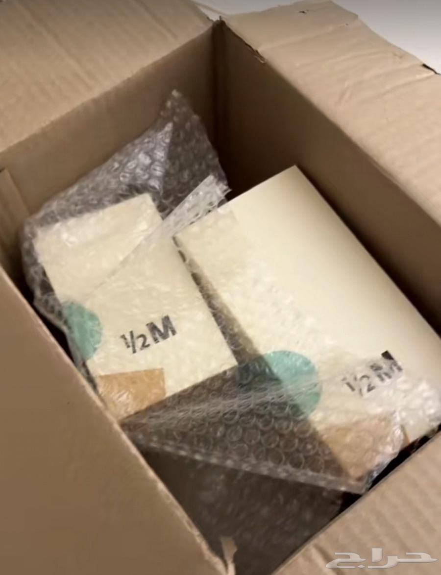 A mug of fear from half a million engraved with your name64522061363714111