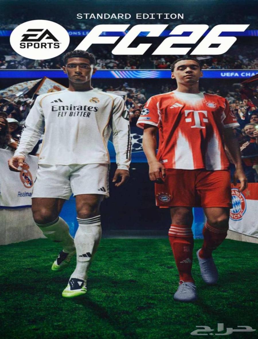 فيفا 26 سوني 4 و 564524698334209110