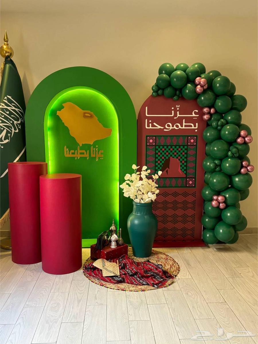 دعاية وإعلان طباعة زاوية تصوير بثوث خلفية اليوم الوطني64520586076803113